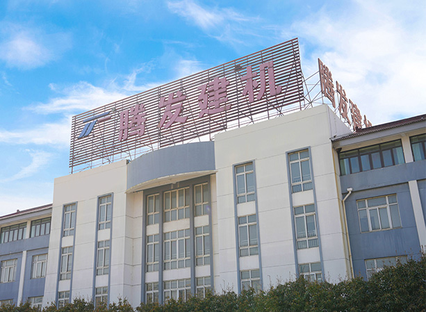 Jiangsu Tengfa Construction Machinery Co.、Ltd。